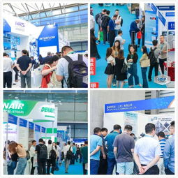 2020上海國際化工行業(yè)信息服務機構(gòu)展覽會